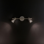 Citilux Винон CL519525 Спот поворотный Крем Золото