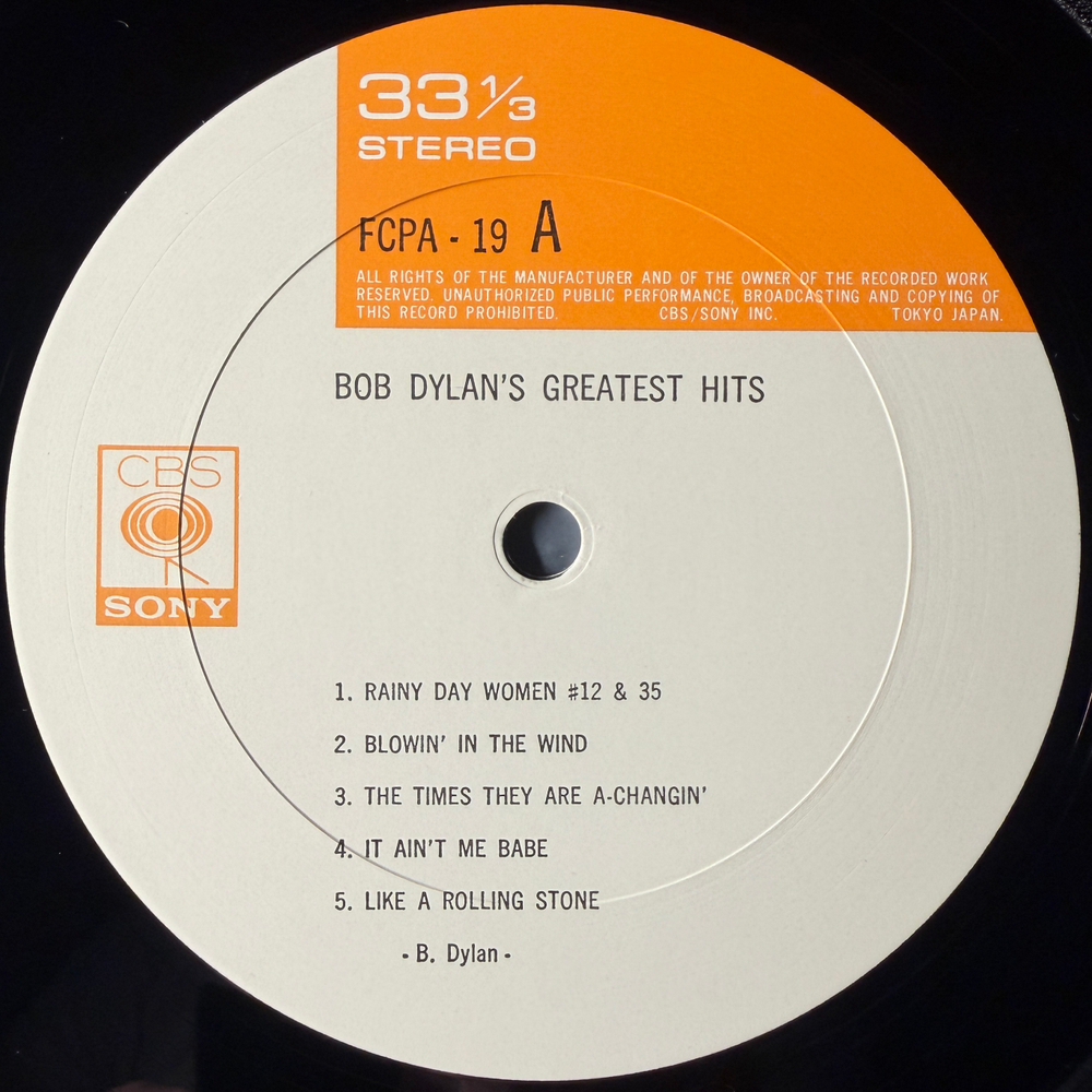 Bob Dylan – Bob Dylan's Greatest Hits (Япония 1976г.) Club