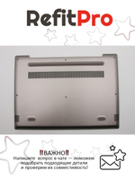 Нижняя часть корпуса (поддон) для ноутбука Lenovo 520S-14IKB, бронзовый (5CB0P26519), оригинал