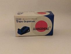 Skotç dispenseri / Диспенсер для скотча / Scotch tape dispenser S-186