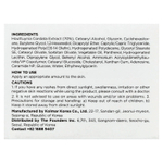 Anua, Heartleaf 70, интенсивный успокаивающий крем, 50 мл (1,69 жидк. унции)