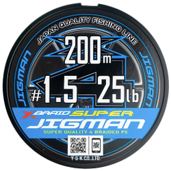 Шнур YGK X-Braid Super Jigman X4 200м #1.5/0.205мм 25Lb/11.3кг