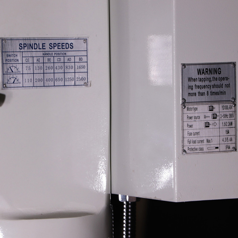 B-1835G/400 сверлильный станок с автоматической подачей