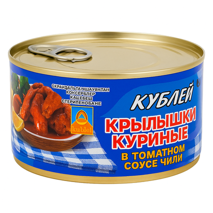 Крылышки куриные в томатном соусе Кублей 325 гр