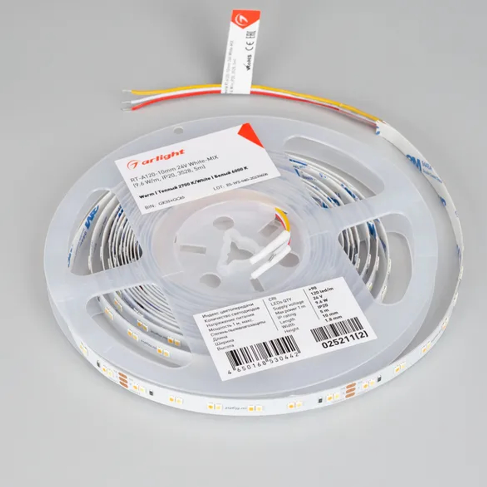 Светодиодная лента RT-A120-10mm 24V White-MIX (9.6 W/m, IP20, 3528, 5m) (Arlight, Изменяемая ЦТ) 025211(2)