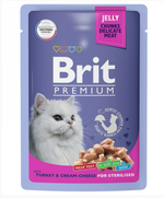 Влажный корм для стерилизованных кошек Brit Premium 0,085кг индейка с сыром в желе 14 паучей