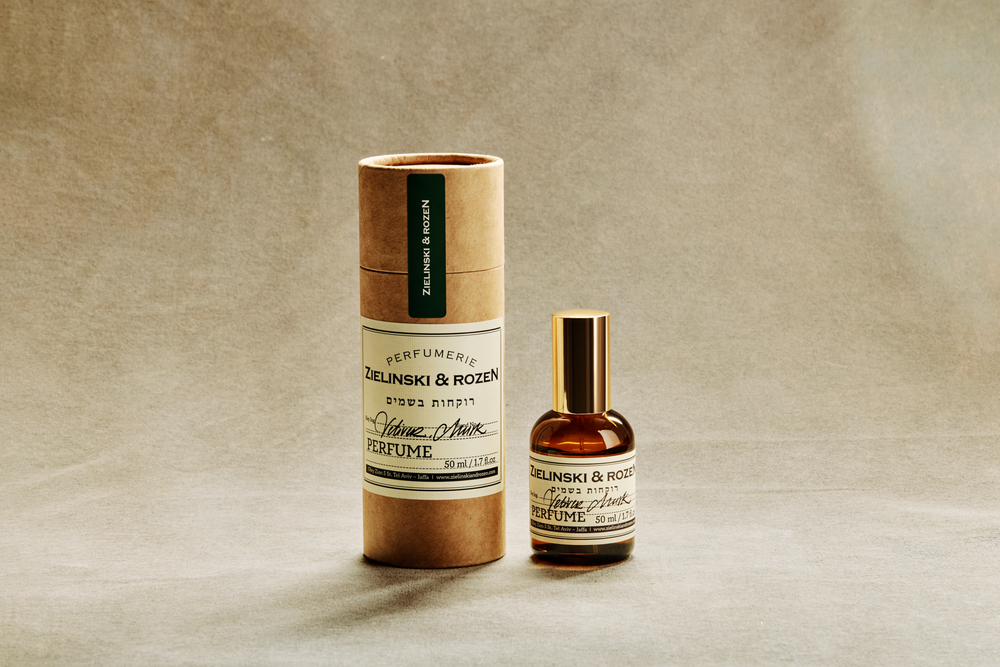 Духи Ветивер, Мускус