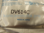 Девелопер DV-614C для Konica Minolta совместимый A3VX900