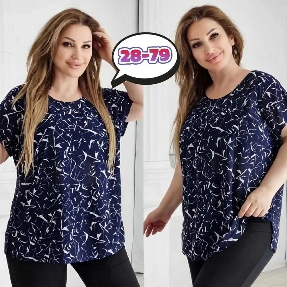 Футболка 413193 (1952711882) Fabrika