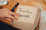 Паддингтон