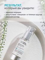 Патчи жидкие для глаз серии Prime Peptide, 30 мл Мультипептидный комплекс, лифтинг-система, пробиотики