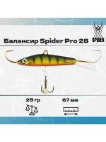 Балансир рыболовный Pro 28 25гр, 67мм, цвет 30
