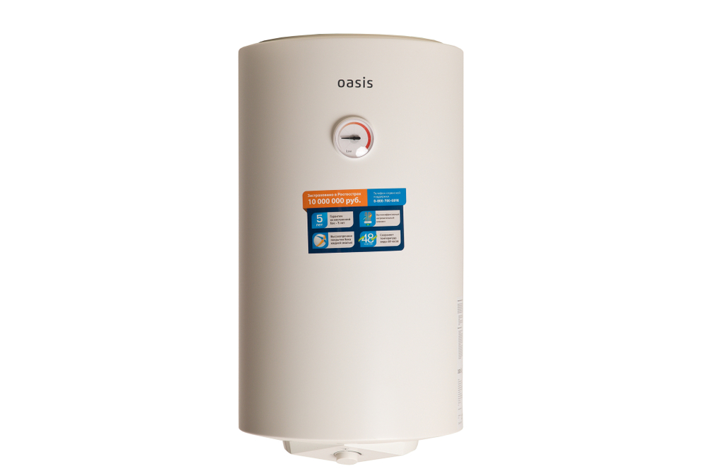Электрический накопительный водонагреватель Oasis Standart NV-50