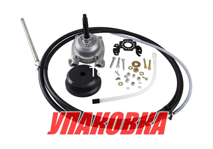 Редуктор рулевой ZTS с тросом 17 футов (5,18 м) (упаковка из 4 шт.)