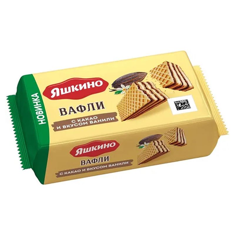 Вафли Яшкино с какао и со вкусом ванили 200 гр/шт