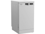 Посудомоечная машина Hotpoint HFS 1C57