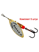 Блесна для рыбалки вращающаяся Mepps AGLIA LONG RAINBO