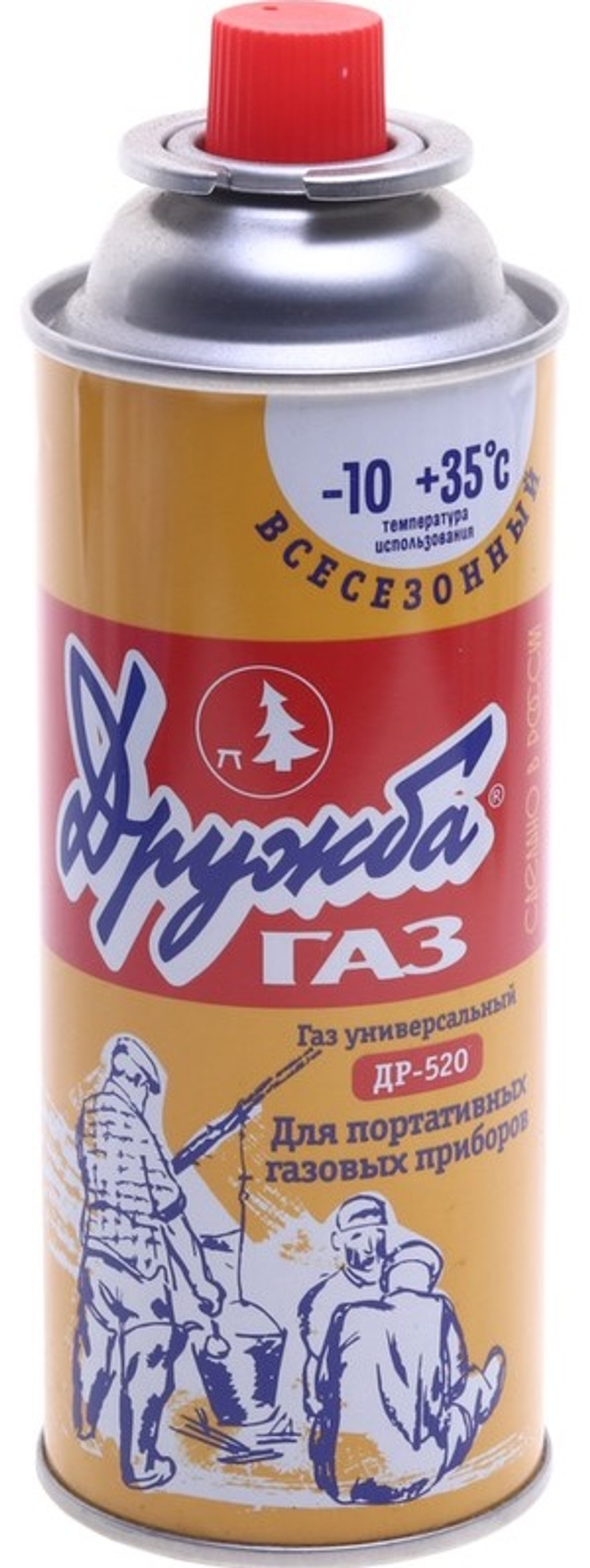 Газ баллон Дружба-220гр