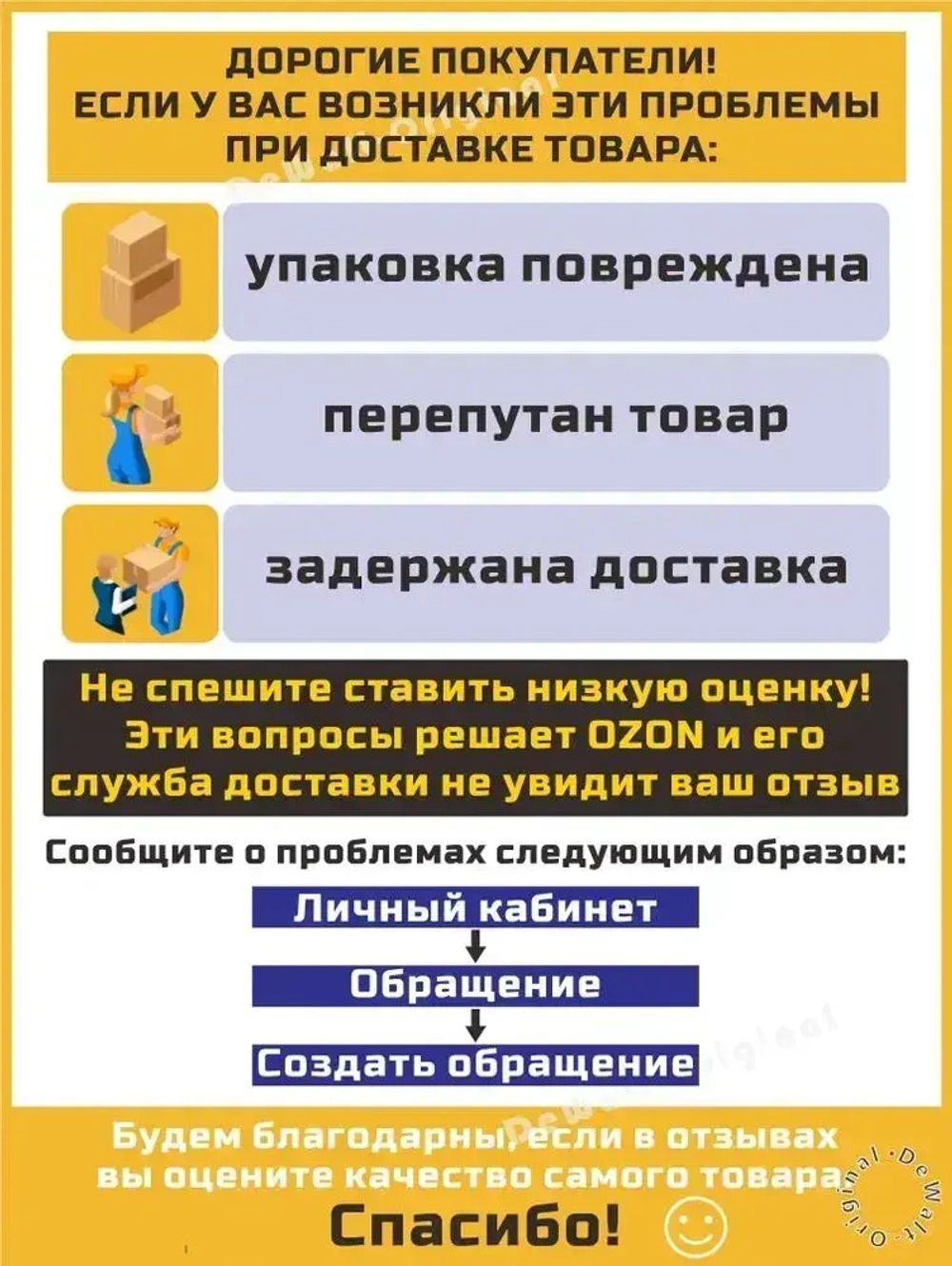 Пылесос Dewalt DCV501LN