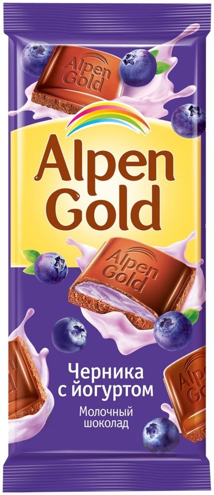 Шоколад Alpen Gold, черника с йогуртом, 85 гр