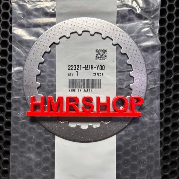 Honda Пластина, сцепление 22321-MJH-Y00