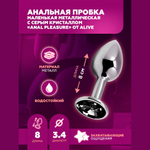 Анальная пробка маленькая Alive Anal Pleasure металл с серым кристаллом M: 8х3,4 см