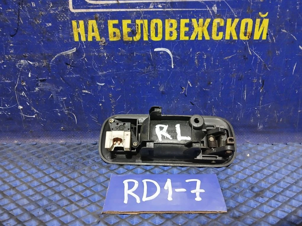 Ручка двери задней левой салонная Honda CR-V 1996