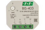 Реле импульсное BIS-403 230В 8А 1Z с лестничным автоматом