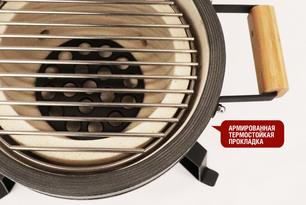 Керамический гриль-барбекю Start Grill 13 дюймов, красный, 33 см