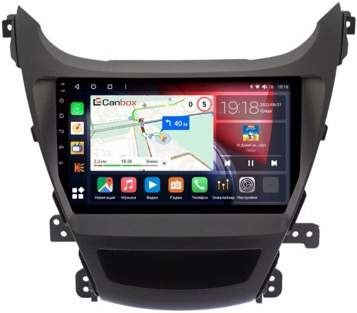 Магнитола для Hyundai Elantra 2014-2016 - Canbox 9023/9024 Qled, Android 10, ТОП процессор, SIM-слот