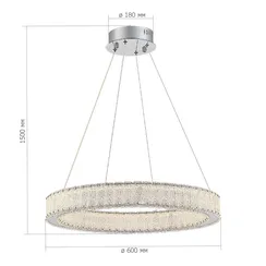 SL6008.113.01 Люстра подвесная ST-Luce Хром/Хром LED 1*30W 3000K LATOZZO