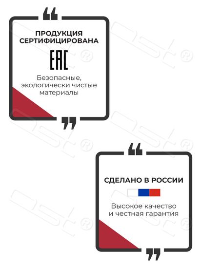 Настенные часы "Moscow"
