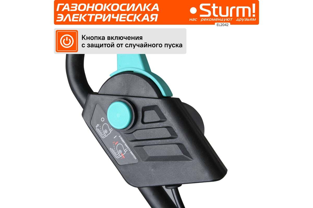 Газонокосилка электрическая Sturm EL2042