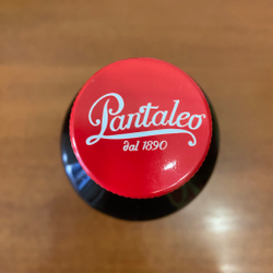 Оливковое масло PANTALEO Pomace, 1л, Италия