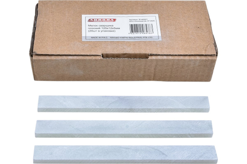 Мелок сварщика плоский 125x12x5мм (20 шт) 40421