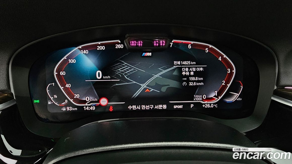 BMW 5 Series (G30) 520i M Sports (05.2022)