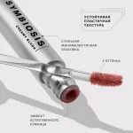 Румяна Influence Beauty Symbiosis кремовые - 01