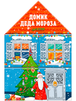 Домик Деда Мороза