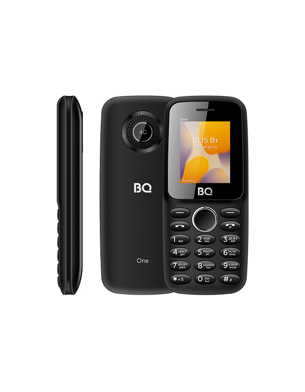 BQ 1800L One Black