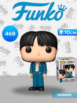 Фигурка Funko POP! Rocks BTS Face Jimin (Like Crazy) (468) 86343 / Фигурка Фанко ПОП! в виде южнокорейского певца, Чимин