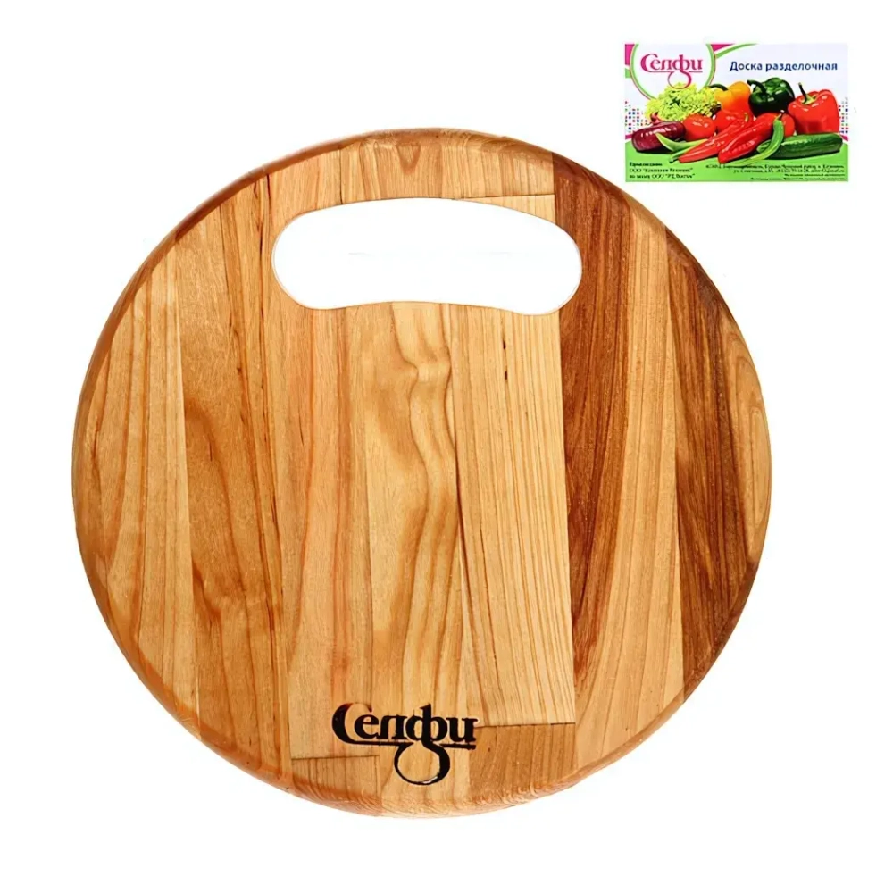 Доска разделочная «Круг с ручкой» 25*1,8см