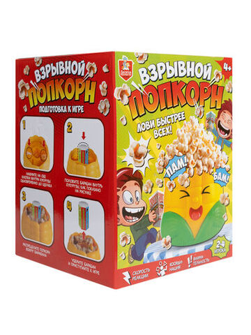 Игра настольная " Взрывной попкорн" Aктив time