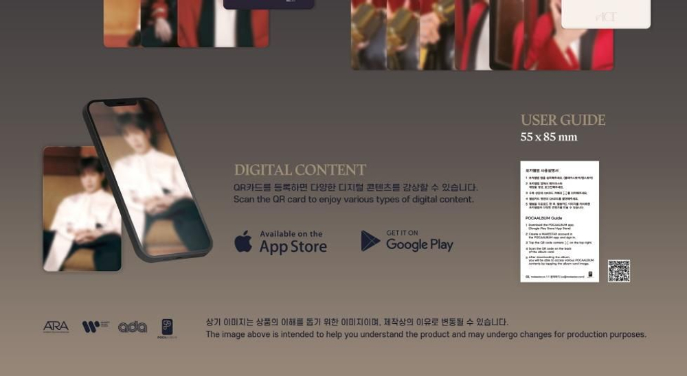 Альбом KANG DANIEL - ACT 5th Mini Album POCA ALBUM 2 Version SET