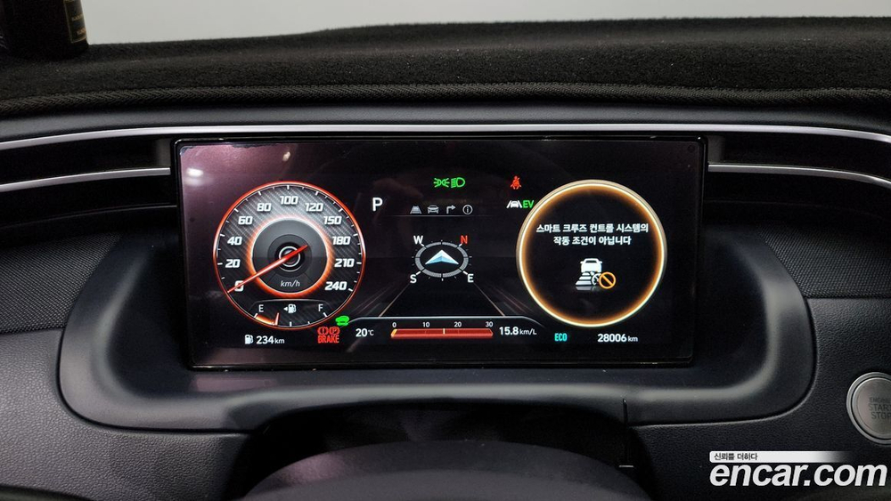 Hyundai Tucson Hybrid (NX4) Inspiration 2WD (02.2022)