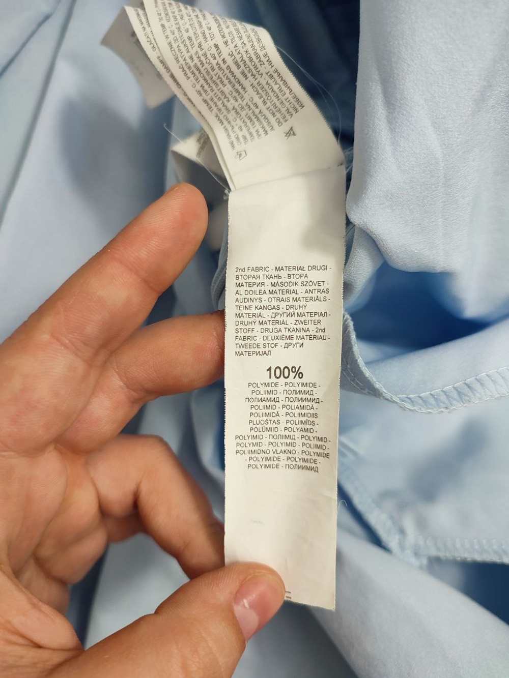 Платье Reserved нежное 36 размер