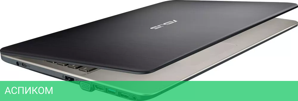 Ноутбук Asus X541NA-DM379