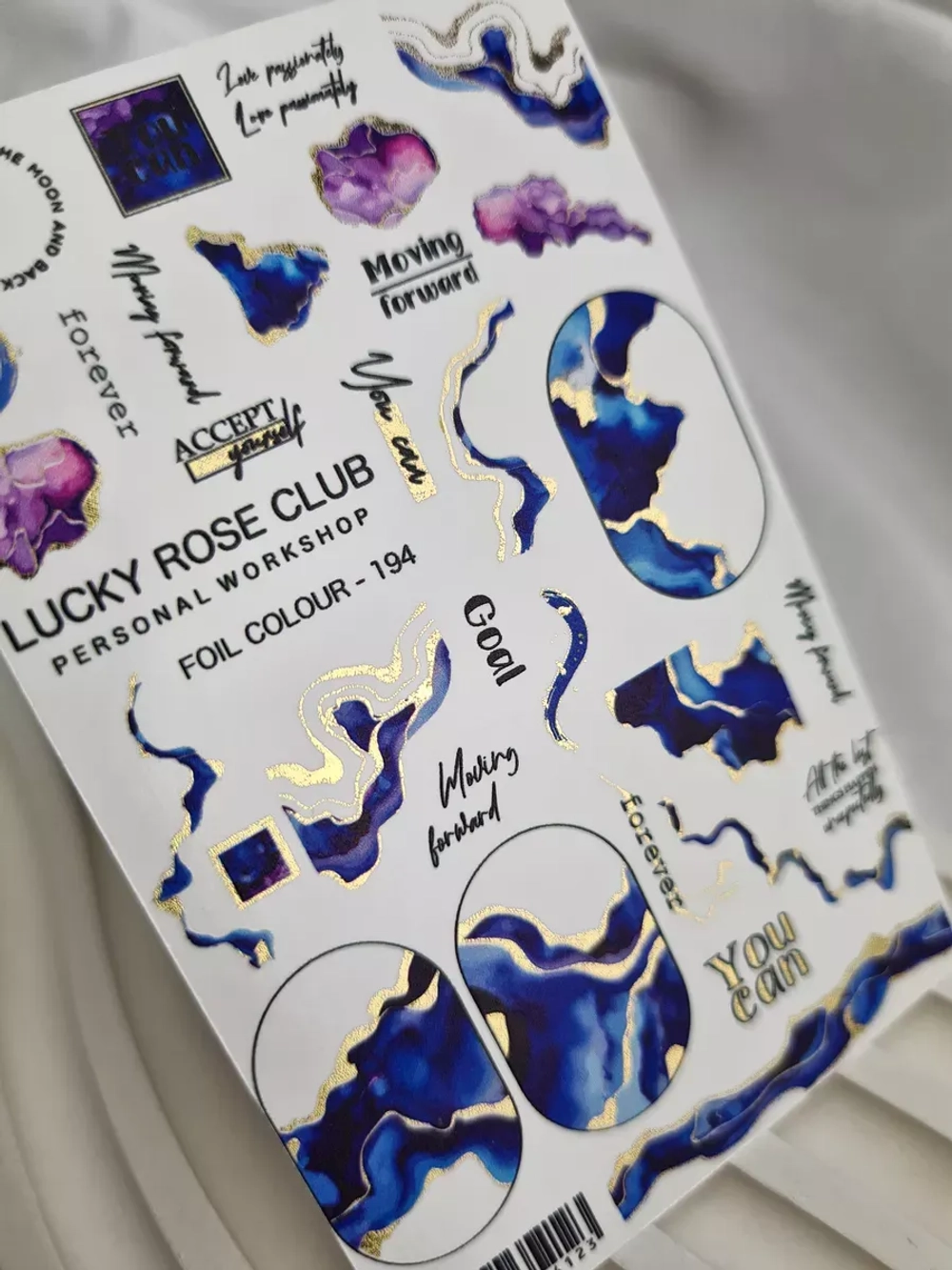 Lucky Rose Слайдеры наклейки для ногтей Foil 194