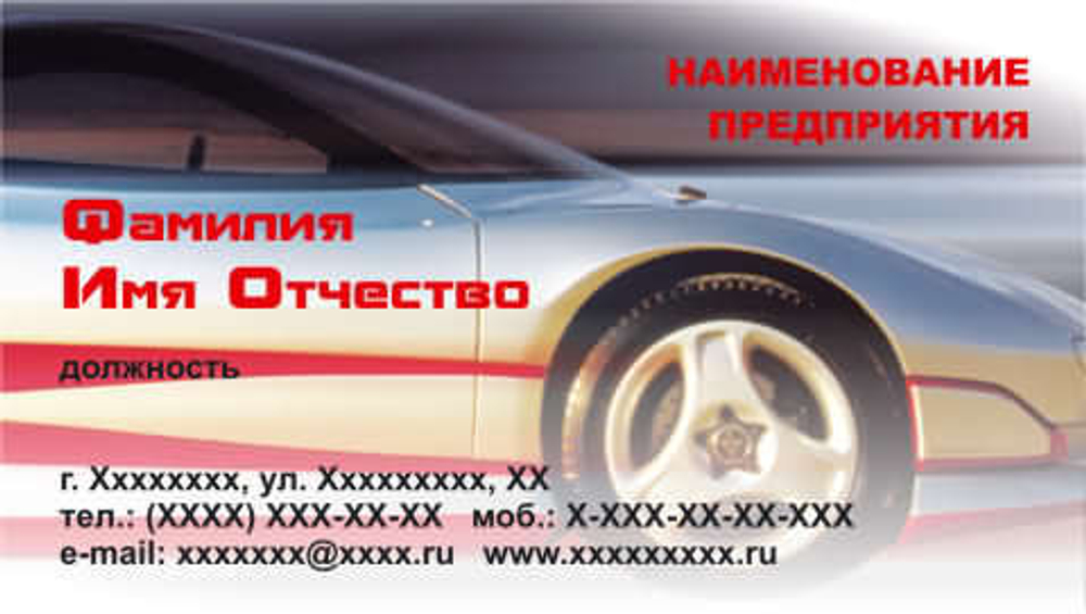 060-00032