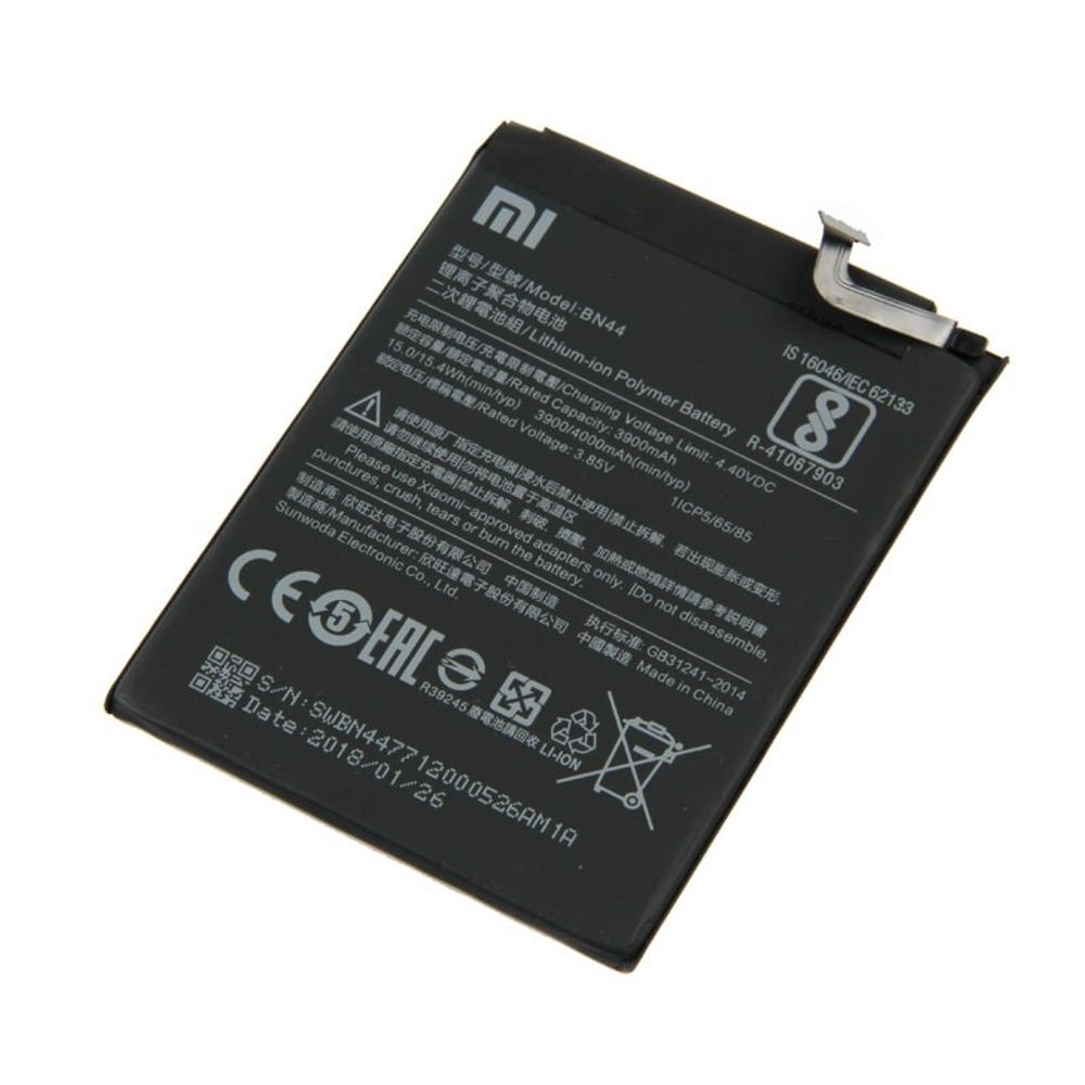 АКБ для Xiaomi BN44 ( Redmi 5 Plus ) - Battery Collection (Премиум)