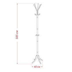 Вешалка напольная Leset Галант-3